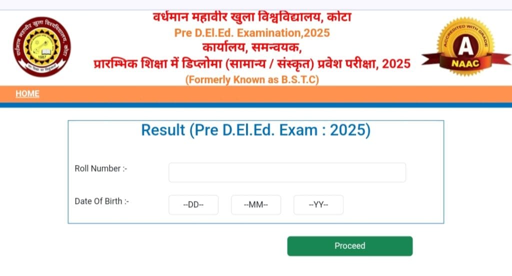Rajasthan BSTC Result 2025: राजस्थान बीएसटीसी प्री डीएलएड रिजल्ट जारी बेटियां रही सबसे आगे सीकर की सीमा रही सबसे टॉपर 3 IMG 20250614 204608