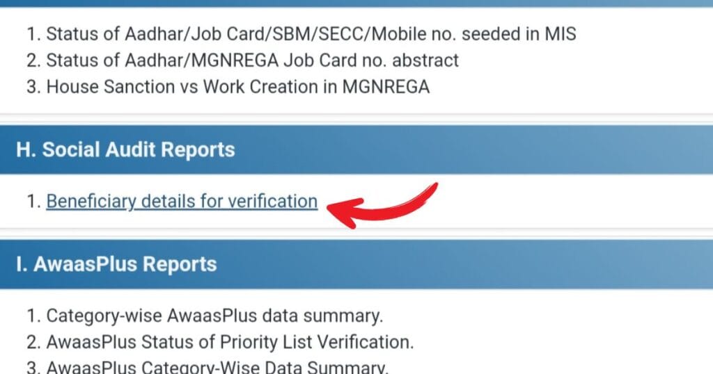PM Awas Gramin List 2025 : प्रधानमंत्री आवास योजना ग्रामीण लिस्ट में आपका नाम है या नहीं तुरंत चैक करें 6 PM Awas Gramin List 2025 20250616 075507 0000